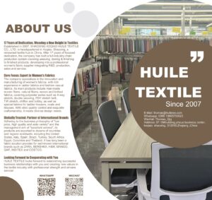 挂画1 公司介绍